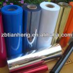 Tianheng Plastic PVC rigid film for cosmetic packaging