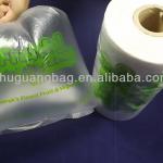 Good quality HDPE food bag for food packaging