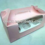 Recyclable cardboard paper cake box with handle
