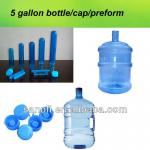 3/5 gallon bottle cap/5 gallon water bottle plastic cap