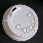 Newest disposable paper cup lid for 8OZ, 12OZ, 16OZ