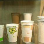 PLA PAPER CUPS (biodegradable)