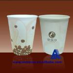 best selling high quality wholesale single wall paper coffee cups disposable ice cream paper cup(PC-02)