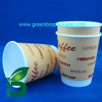 Pla inner lining double wall hot coffee paper cup