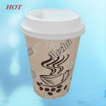 8oz hot drinking paper cup