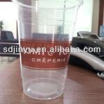 disposable plastic juice cups