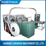 2014 High Quality High Speed Double Wall Paper Cup Forming Machine