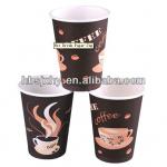 paper cups for hot drinking