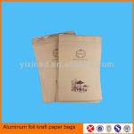 printing paper roll for food packaging
