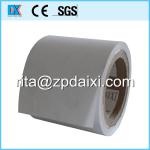Butter wrapping PE coated soft touch packing paper