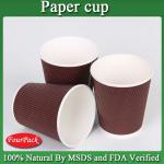 2013 paper coffee cup