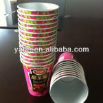Paper cups coated aluminum foil