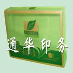 packing green tea gift boxes