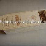 3013 beautiful wooden wine box