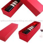 Popular and excellent rigid custom best price cardboard wine box