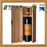 solid wooden wine gift box for sale