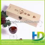 Delicate fine quality cheap price paper wine box-WRWB2133