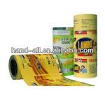 Rolled Packing Film for Packing Machine