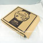 High quality pizza box