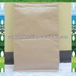 paper bag for flour packaging paper bag