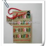 2013 Hot Sale Candy Stripe Paper Bags Wholesale