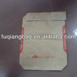 paper plastic valve bag for sugar