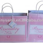 recyclable laminated Art Paper Bag for Gift