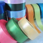 Wholesale decorative gift ribbon roll