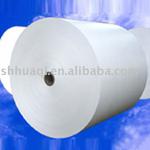 Coated white paperboard..(white cardboard, wrapping paper,packaging paper)