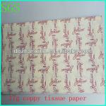 17g shoes packaging tissue paper