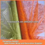 Hundreds Patterns Of Glitter Organza Fabric For Decoration