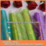 Hot Sale Organza Roll for Wrapping Flowers and Banquet Decorations