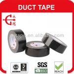 Rubber cloth tape