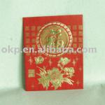 hot gold stamping Red packet