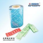 High barrier printed and laminated plastic packaging film
