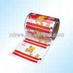 printing Composite film for food automatic packing,printed Composite film