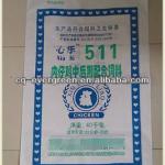 2014 New resin woven polypropylene flour or cement bags made in China