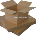 Bespoke blank paper packing box with wholesale price
