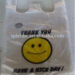 shopping bag/boutique shopping bags/biodegradable plastic bag