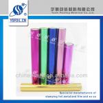 Hot stamping foil for paper (YSFOIL.CN)
