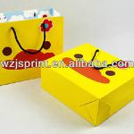 Cute cartoon white cardboard paper gift box
