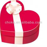 paper craft heart box