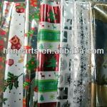 high quality gift wrapping paper