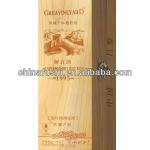 Popular Customized Wooden Red Wine Gift Wooden Boxes