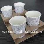 coffe cup holders, cardboard cup holders, paper cup holder