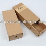 PAPER CORRUGATED PACKAGING BOX