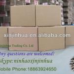 industrial carton box in many specifications/ shipping box/China packing box