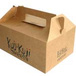 Carrying Packaging Kraft Card Paper Boxes For Cake