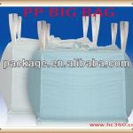 2013 hot sale New Pp Flexible FIBC Bags for 1000kg/jumbo bag/bulk bag