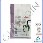 High material pet food woven bags for 1kg